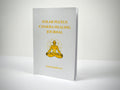 Solar Plexus Chakra Healing Journal